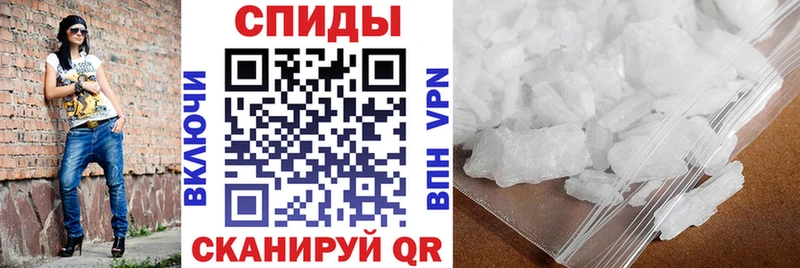 blacksprut сайт  Тотьма  АМФЕТАМИН Premium  даркнет сайт 