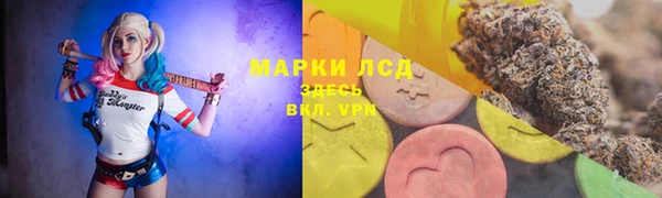 марихуана Алексин