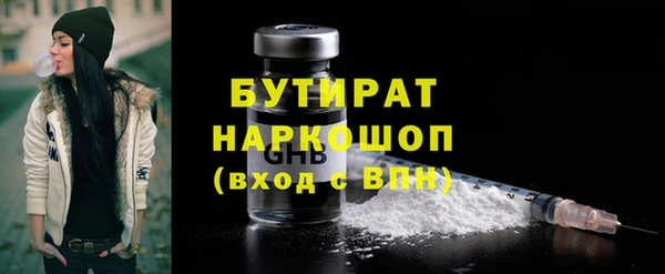 a pvp Абаза