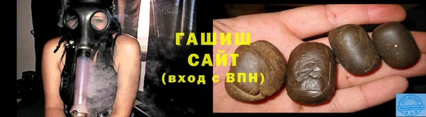 ALPHA-PVP Абдулино