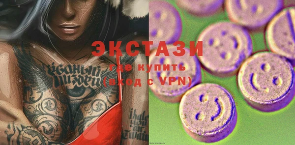 марихуана Алексин