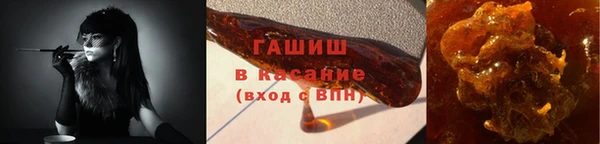 марихуана Алексин
