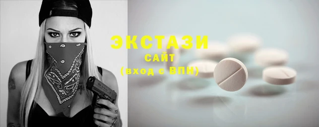 эйфоретик Алзамай