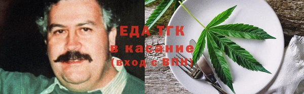 каннабис Алексеевка