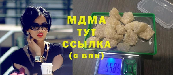 эйфоретик Алзамай